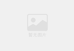 绿园防水补漏公司的电话号码是多少？
